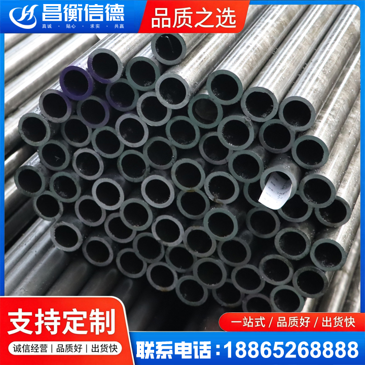 庄河20cr精密钢管